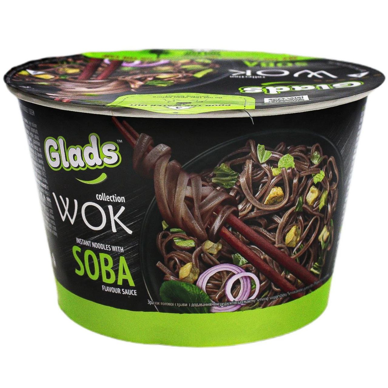 Локшина швидкого приготування Glads WOK Soba з соусом 95 г